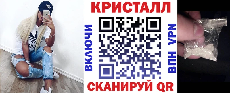 АМФ 98%  цена наркотик  Москва 
