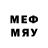 Марки N-bome 1500мкг Richard Heiss