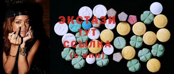 мефедрон мука Алексеевка