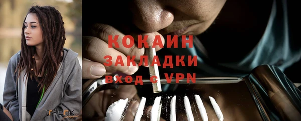 jwh Алексин