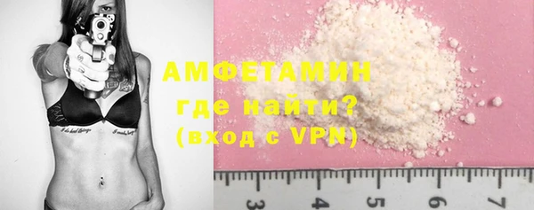 марки lsd Нефтекумск