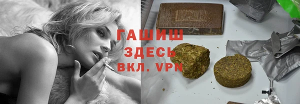 метамфетамин Алзамай