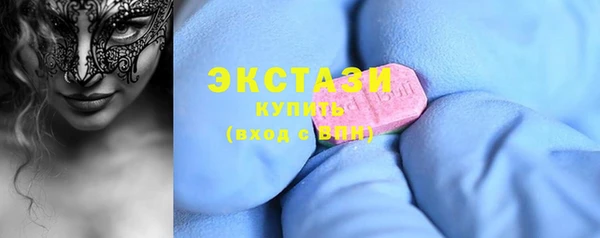 jwh Алексин