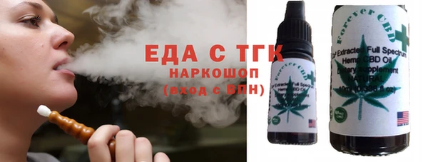 jwh Алексин