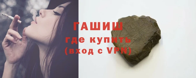 мефедрон мука Алексеевка