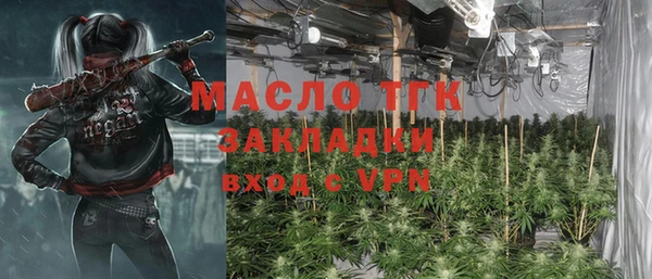 jwh Алексин