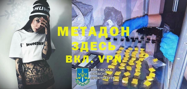 jwh Алексин