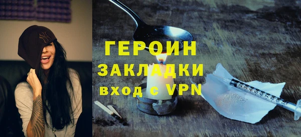 jwh Алексин