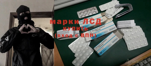 jwh Алексин