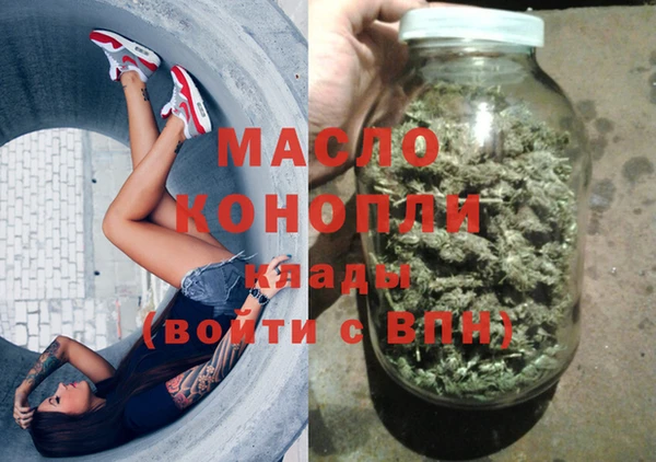 jwh Алексин