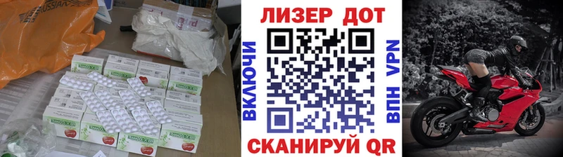 ссылка на мегу как войти  Москва  LSD-25 экстази ecstasy  где найти  
