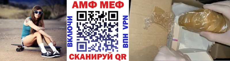 где найти наркотики  Москва  Первитин Methamphetamine 